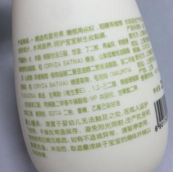 安全好用的儿童润肤乳,夏季儿童润肤乳测评