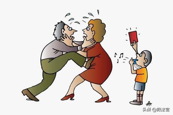 相互打架斗殴的处罚规定,互相打架双方都受伤怎么处罚