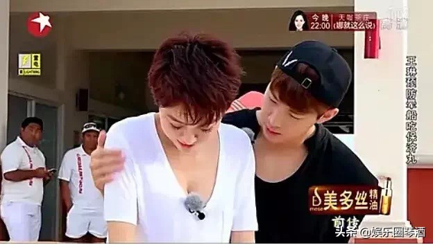 迪丽热巴被性骚扰，网友：“开个玩笑怎么了？”