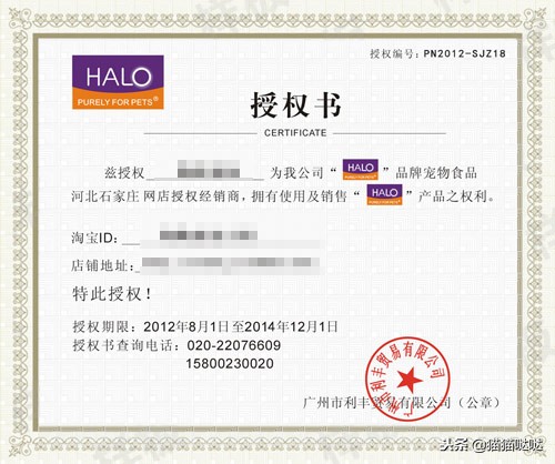 深扒国内假货，这样的黑猫粮还要肩比进口货，转发给你身边的朋友