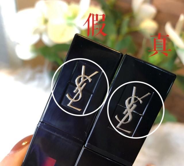 各种大牌口红如何看是不是正品,大牌口红假的跟真的有什么区别