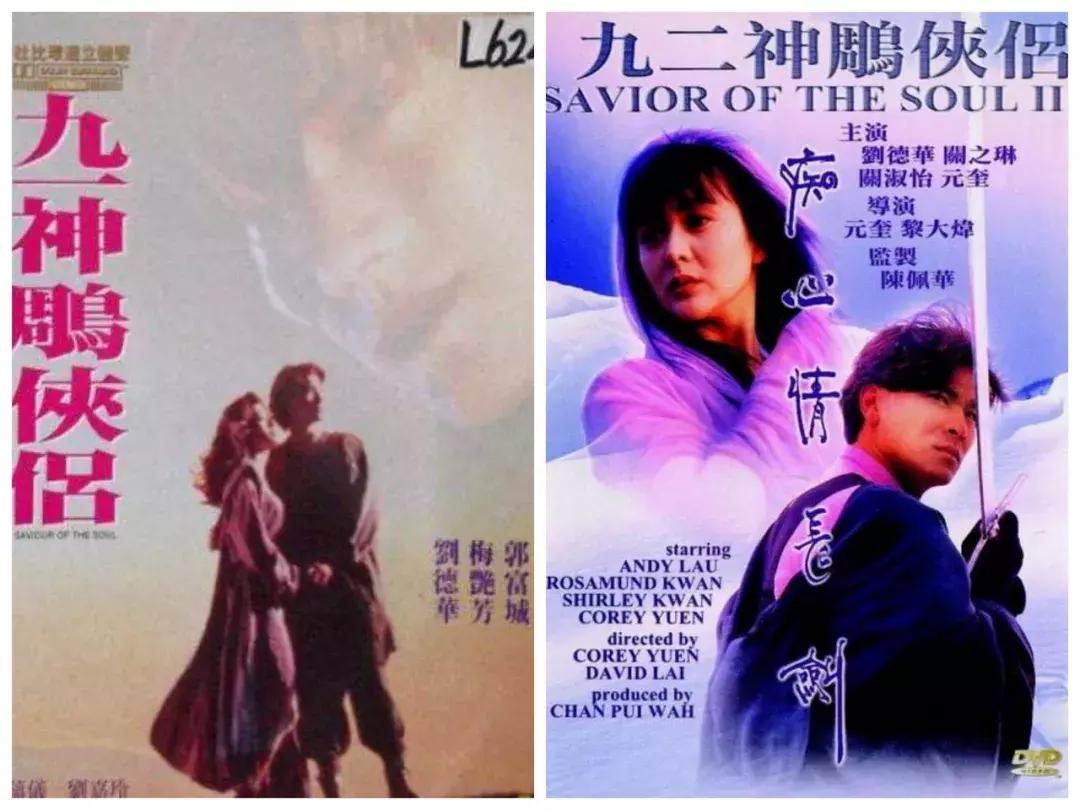 鹿鼎记陈小春方怡双儿,方怡鹿鼎记