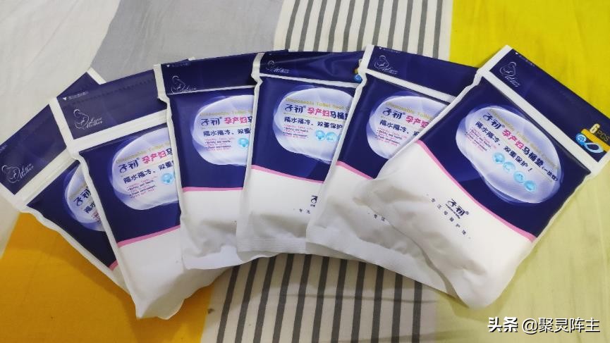 从待产到分娩要多久,孕期囤货待产清单