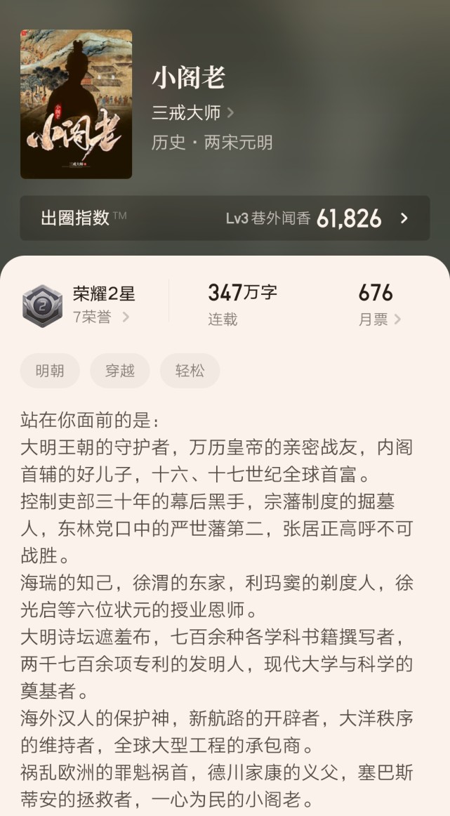 九本绝版好书推荐,九本经典书推荐