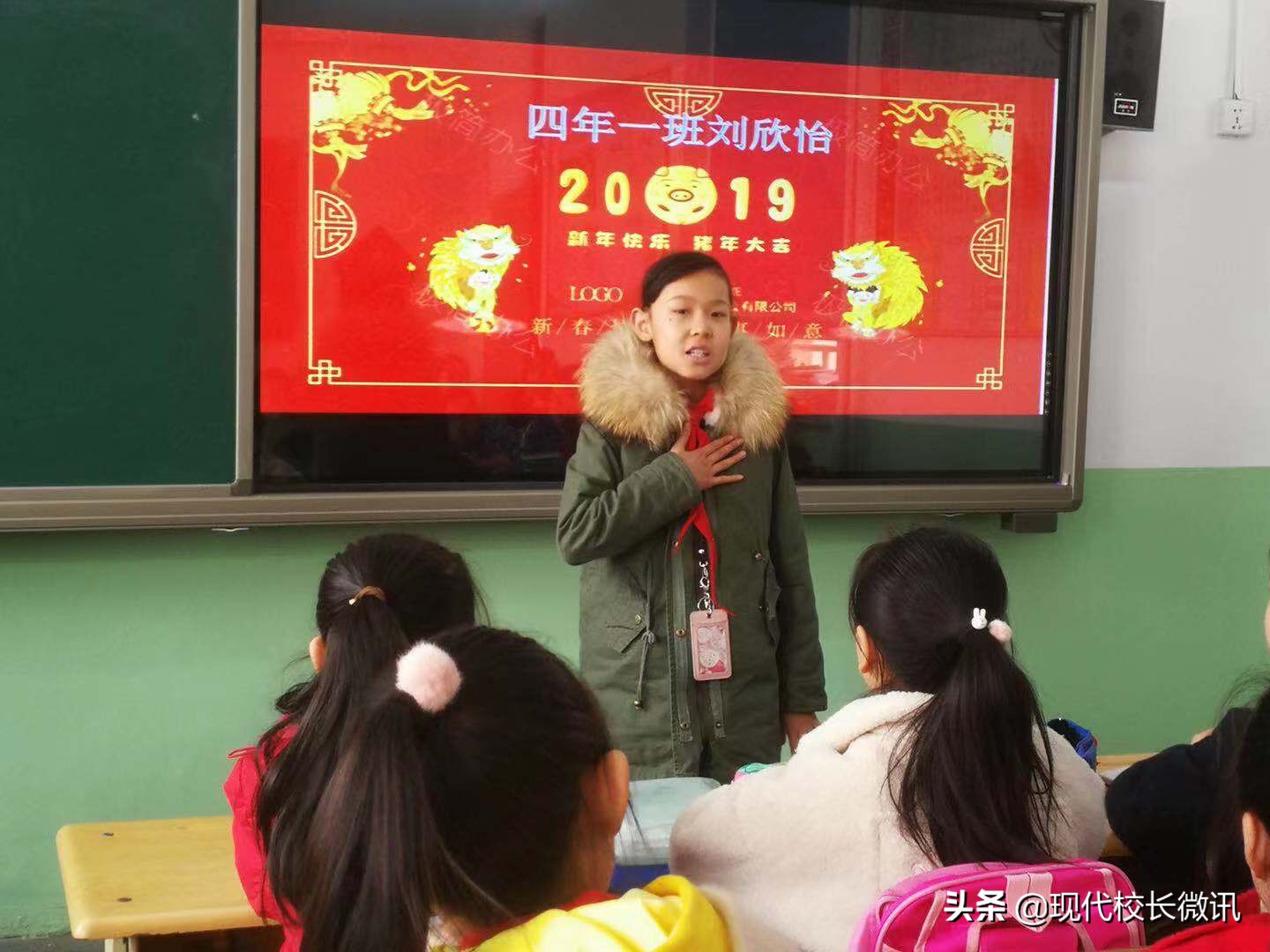 寒假特色实践活动小学,济南小学趣味寒假活动