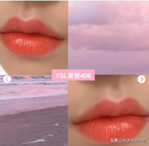 春夏口红显白必买色号,十大超显白口红