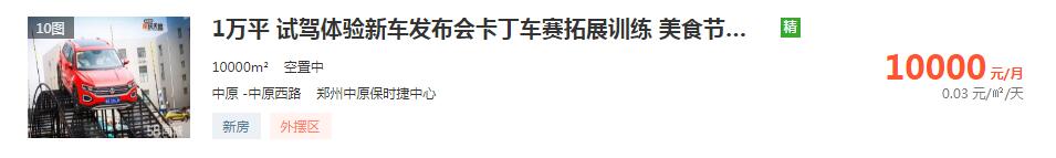 郑州网友：超市最好喝的“奶味饮料”，女孩子减肥最喜欢买
