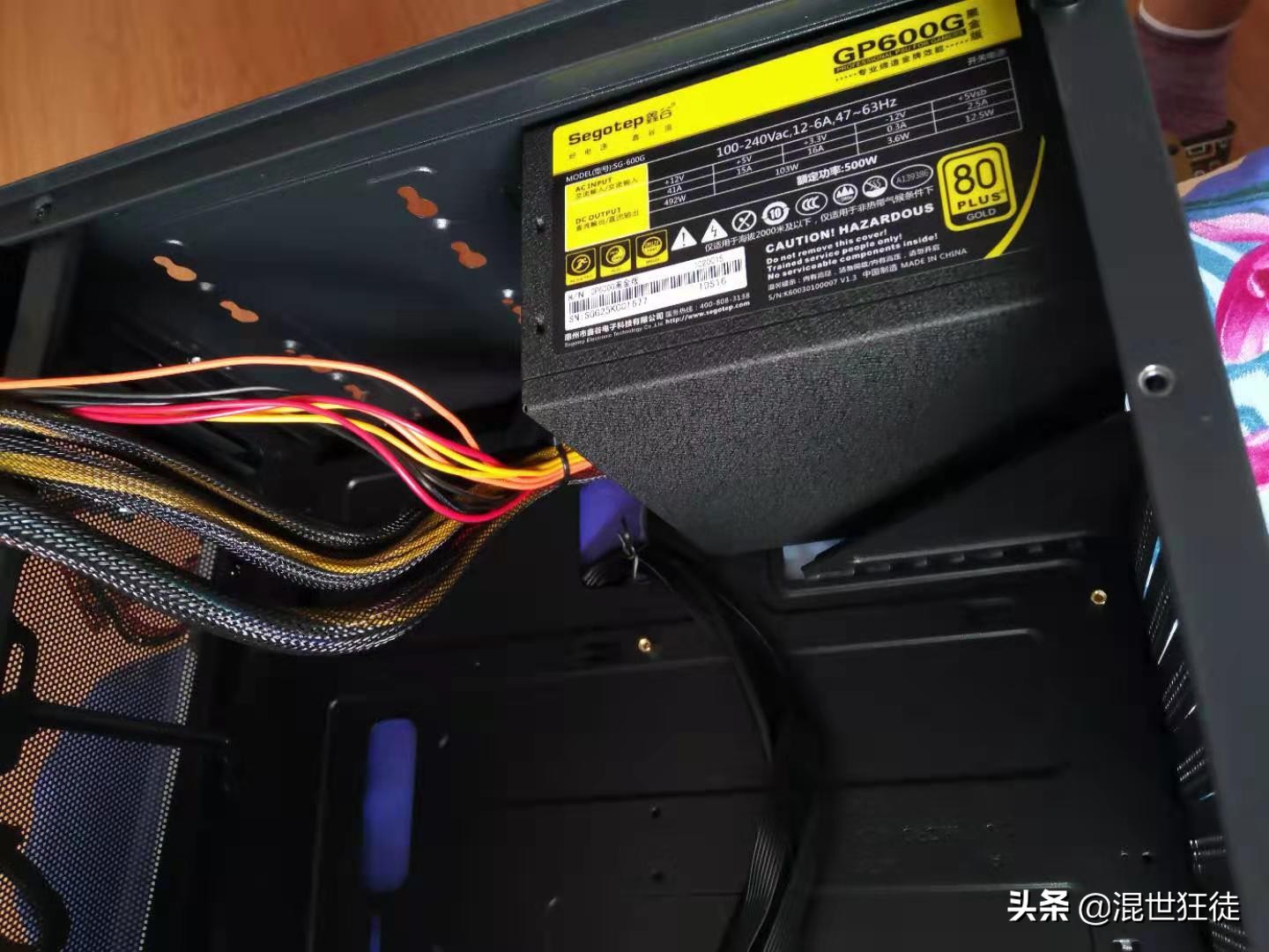 记录第一次开箱视频,第一次装机全过程