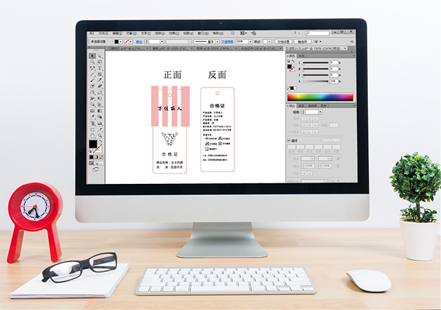 服饰吊牌设计的误区,别在犯这些低级的错误了