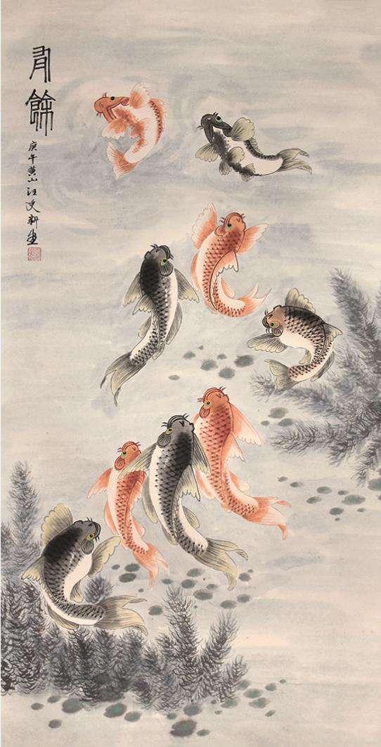 画坛“鱼虎双王”——他画鱼,鱼活;他画虎,虎威