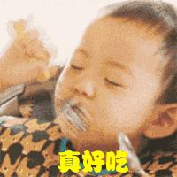 吃什么东西都很噎怎么办,老是被噎住吃点什么好