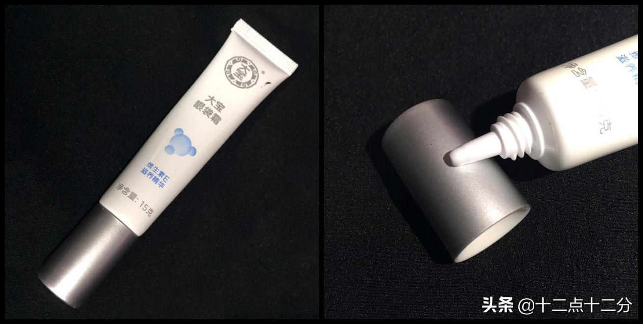 发现国货真的越来越不容易,别跟风网红产品