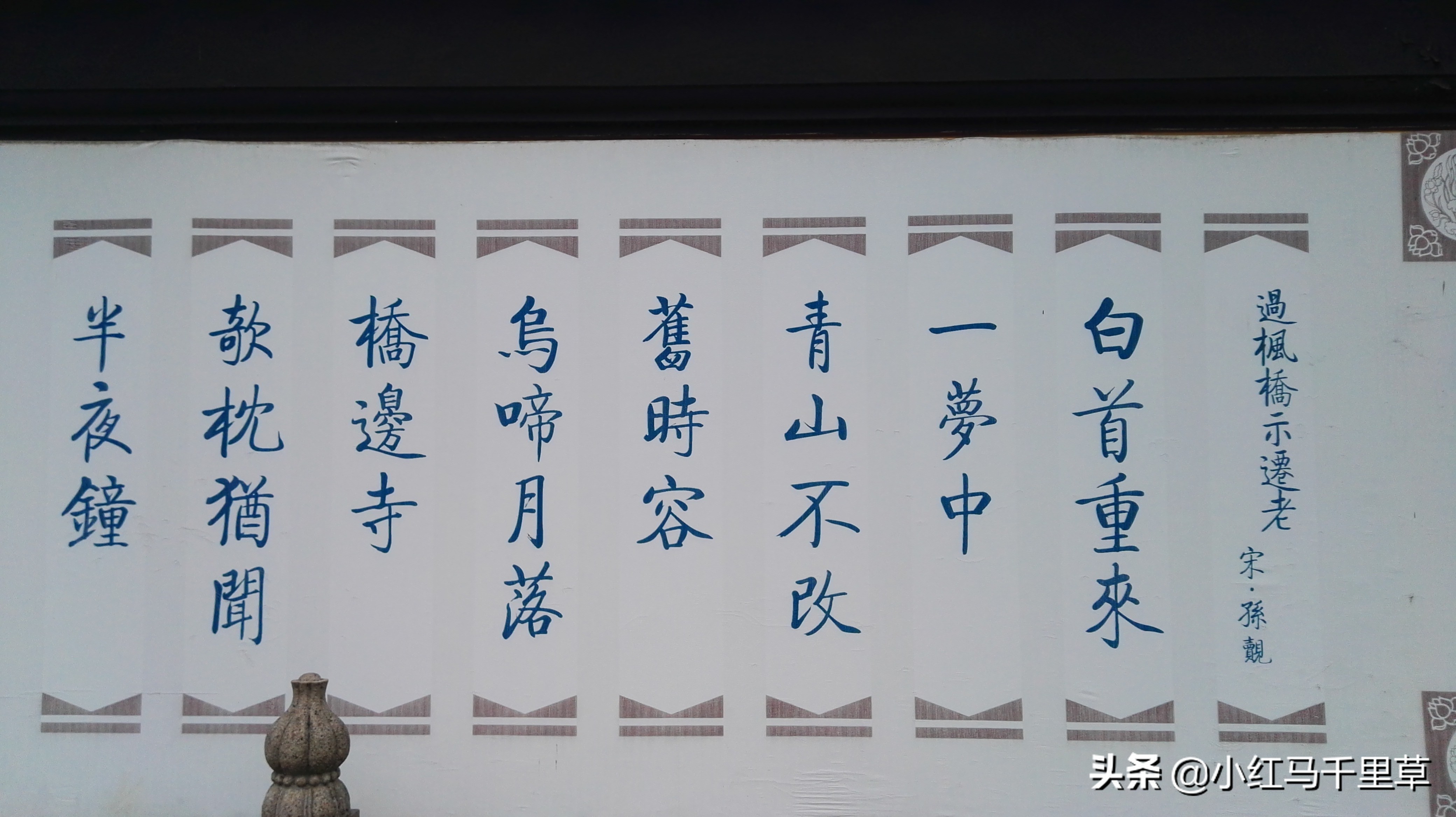 全家旅游苏州攻略,十一苏州家庭游