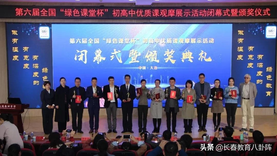 北师大为什么是顶尖985,北师大为什么那么多附属学校