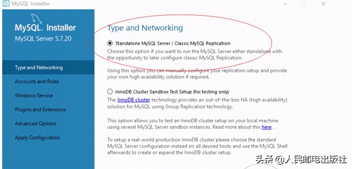 windows平台安装qt教程,windows下安装数据库