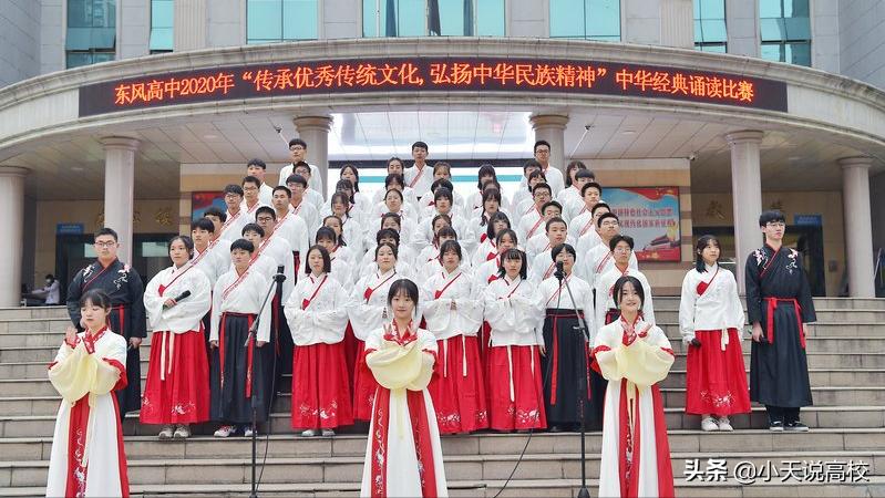 2021湖北十堰中考多少分能上高中,十堰中考2021年郧阳一中录取名单