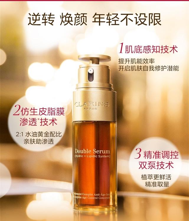 超好用的精华一枚,超级好用的精华排行榜