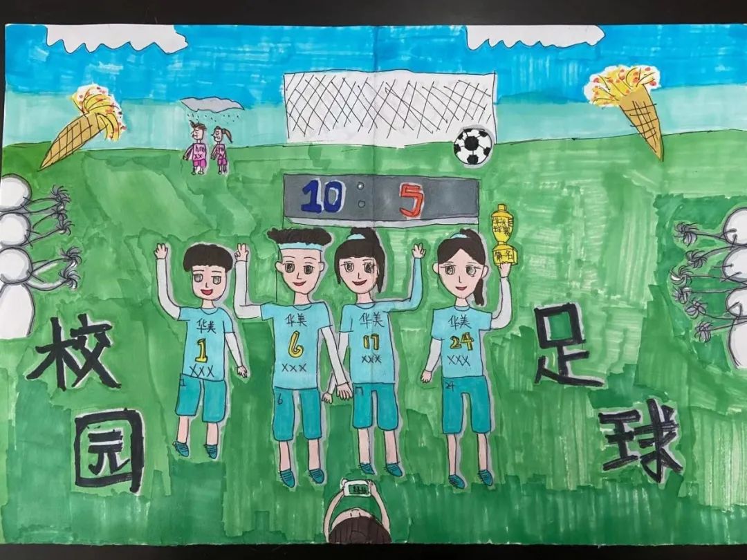 拿什么拯救你我的城,拿什么拯救你我的战绩