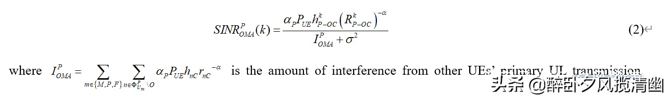 word使用技巧大全快捷键,word使用技巧虚线