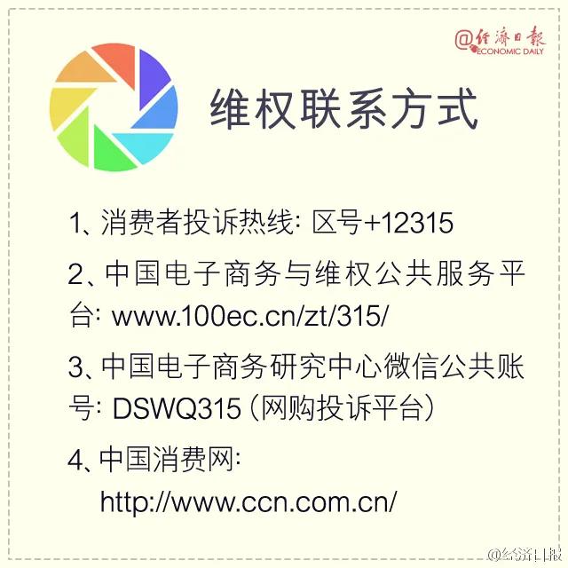 在韩国代购被起诉会遣返回国吗,韩国代购被举报违法吗