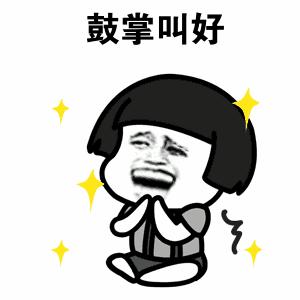 鹰潭企业开办实现半天办结零成本,企业开办业务办理效率