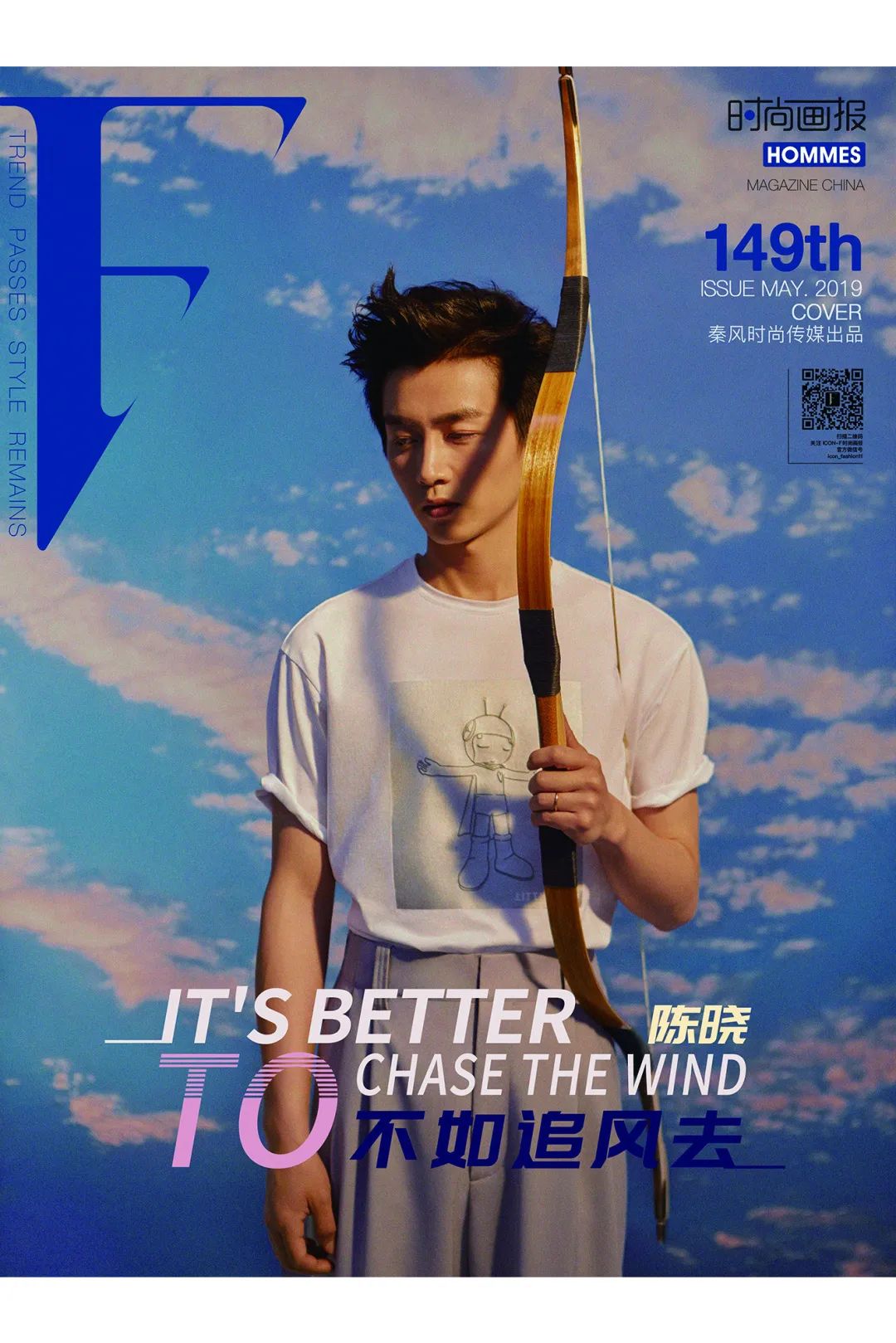 国货劲霸男装,劲霸高端国货