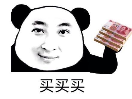 护肤品黑话大合集，这些你都知道吗？