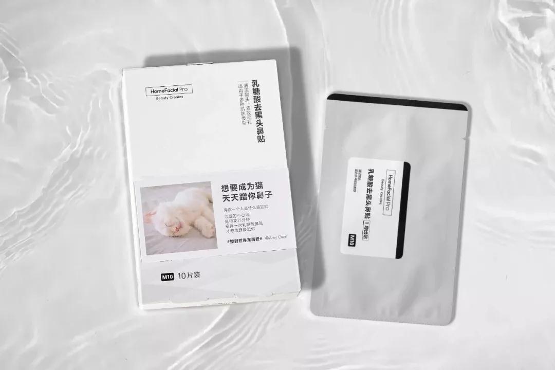 挤黑头缺点,挤黑头后如何消肿退红