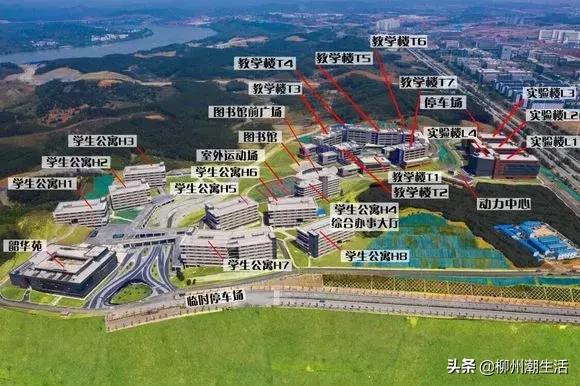 广西科技大学新校区曝光！气超豪华公寓、自动化餐厅......美炸了