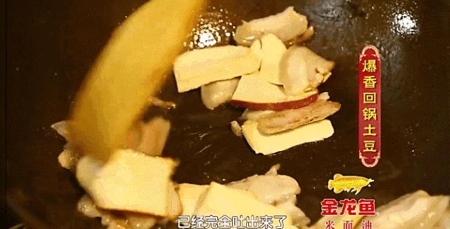 发芽的土豆炒熟了还有毒吗,土豆发芽可以吃吗有毒吗