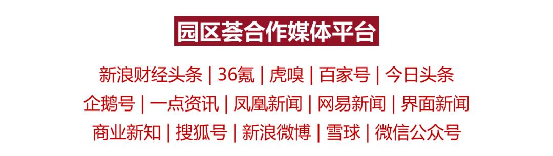 德必集团合作机构,德必集团是好公司吗