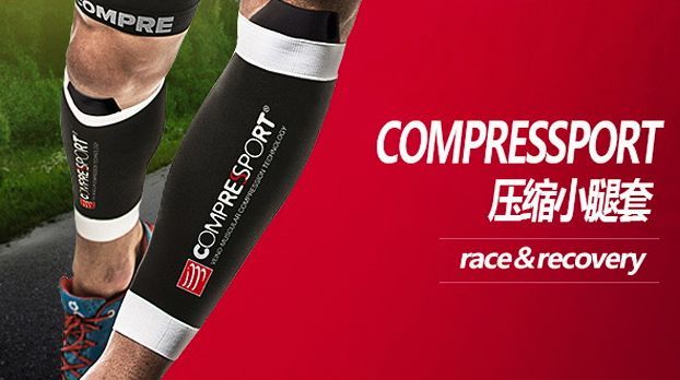 越野跑距离进阶指南 (新人入门越野跑都需要注意什么)