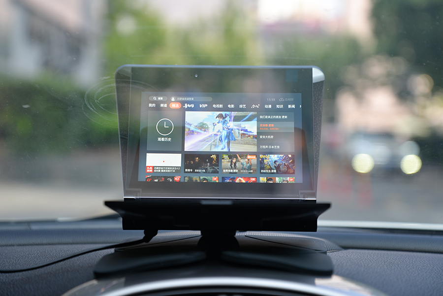 百路达hud黑科技,百路达hud界面清晰吗