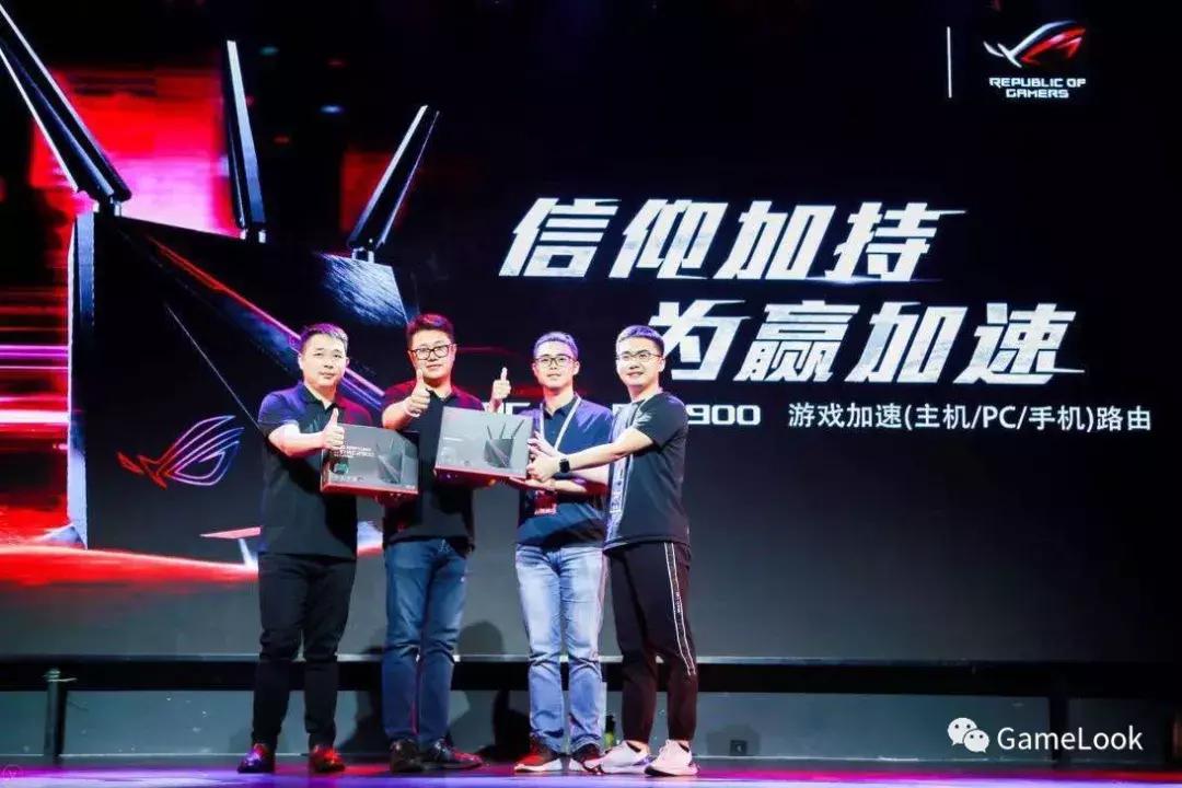 追求极致游戏网络服务！网易UU加速器与华硕电竞路由器“合体”