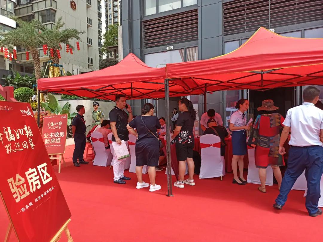 彰泰城二期房子怎么样,梧州彰泰城三期什么时候交房