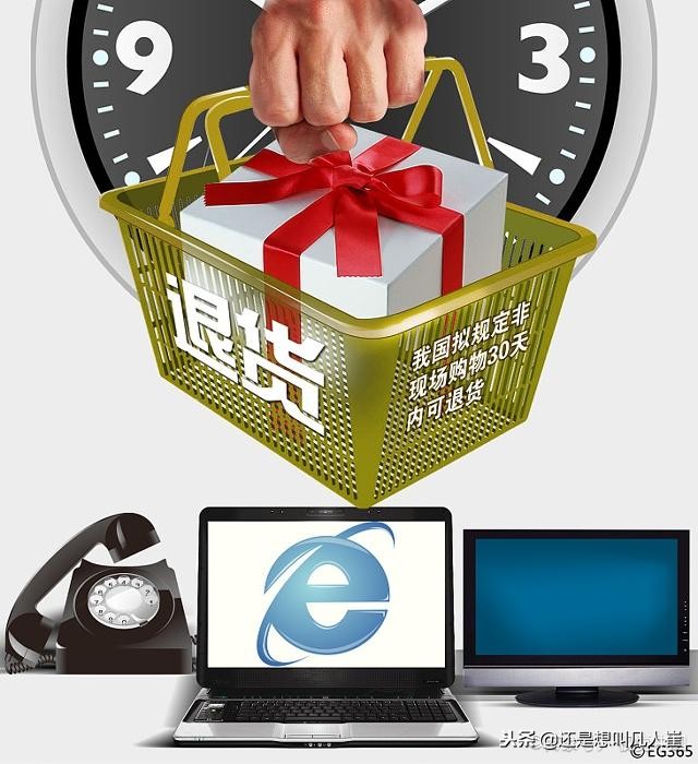 为什么有的商场生意好,有家商场客户靠退货赚钱吗