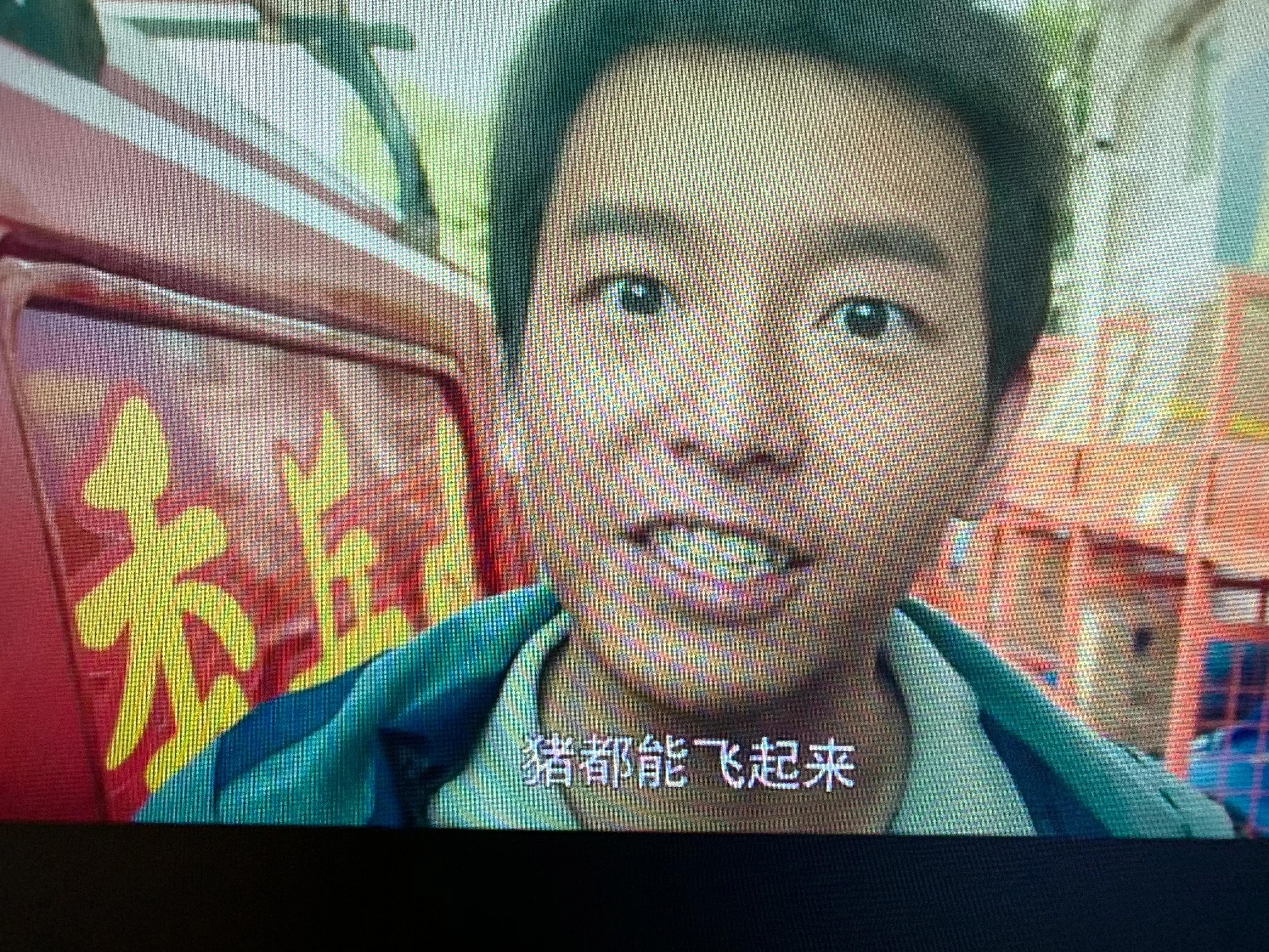 一点就到家的利他思维,一点就到家的创业看法