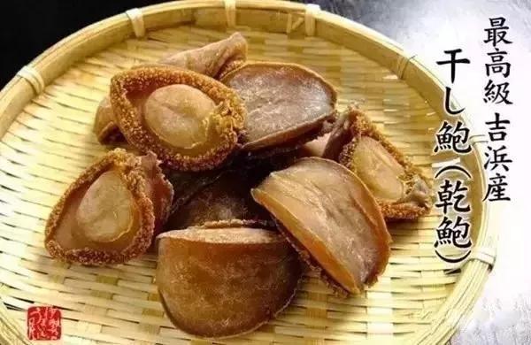 世界顶级鲍鱼菜图片,世界鲍鱼体型十大排行榜