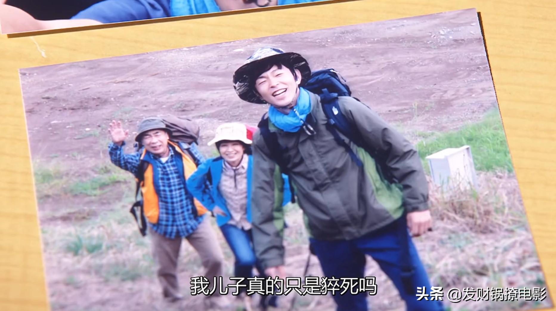 豆瓣9.4,一集一个案件!竟然被这部重口味日剧治愈了?