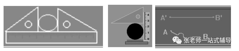 八年级物理上第一章机械运动第一节长度和时间测量知识点和检测题
