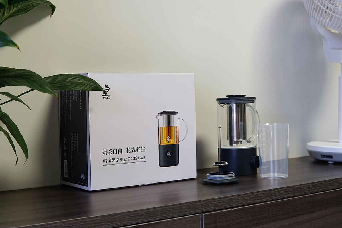 鸣盏三合一煮茶器哪里买,正品鸣盏全自动煮茶器