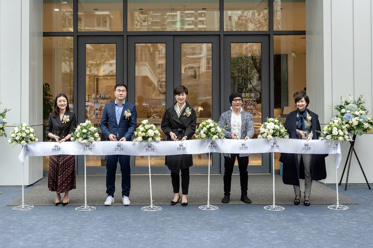 美克美家rehome万象城店,美克美家厦门店万象城电话