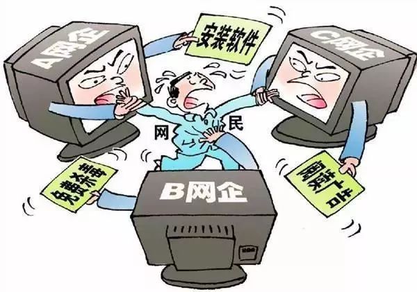 运营商流量劫持强弹广告案例,劫持广告流量