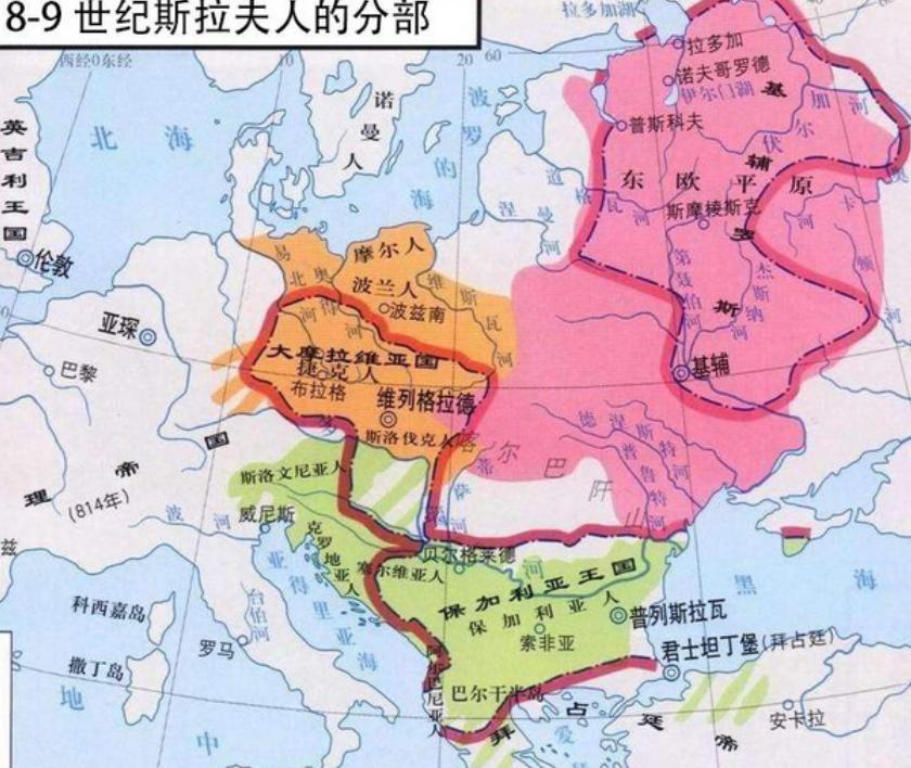 捷克斯洛伐克的来历,捷克斯洛伐克为什么被德国吞并