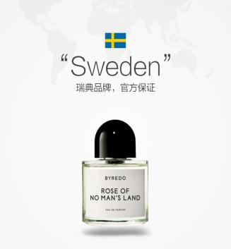 让你女人味爆棚的香水,让女人惊艳的香水