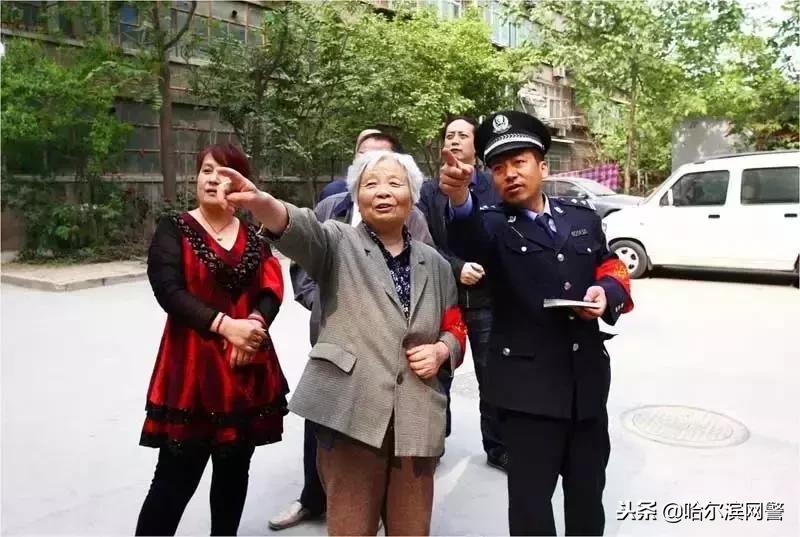 当民警的真实感受,当社区民警的条件