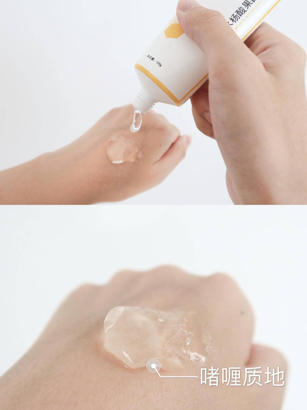 脸上有个光滑不痛不痒的小疙瘩,脸上皮肤粗糙长疙瘩是怎么回事