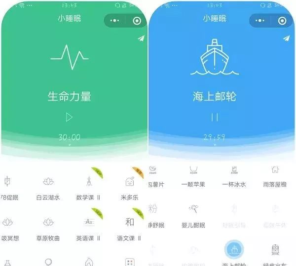 实用微信小程序推荐,微信小程序实用工具推荐