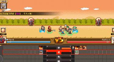 小小村长最新版本更新内容,小小村长公测