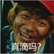 3块钱的维生素和300块钱的有什么区别？吃维生素真的有用吗？